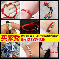 Hc108eb5a8e67450cb680c97d9ff61fa8i