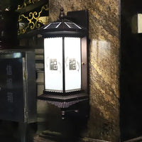 Sb0b6fc0a379d451cbe9ed12a94835dbeq